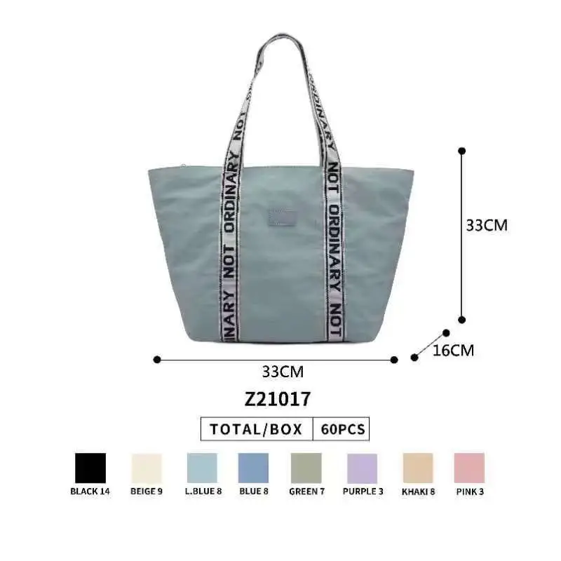 Bolso shopper técnico